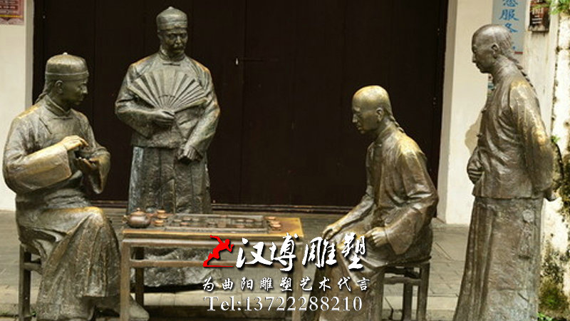 ���������������,��ҵ�־���ͭ��,�����Ļ�����