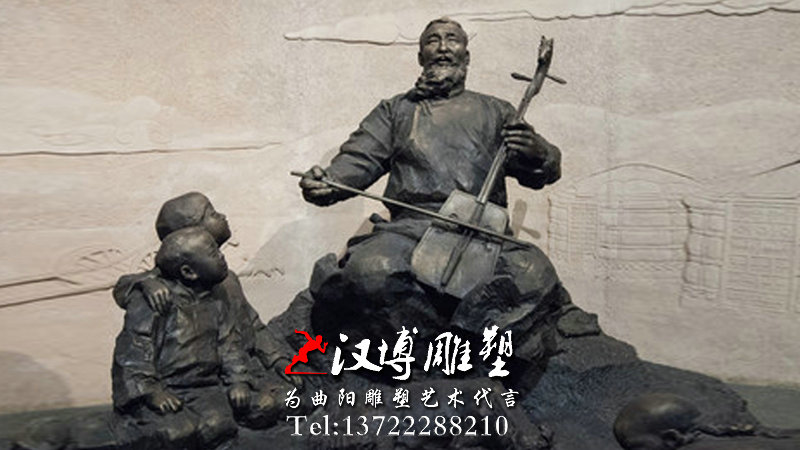 ��ԭ�������,�������,�����Ļ�ͭ��