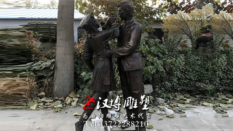 �����������,�������,԰�־���ͭ��