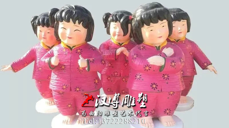 �����ֲʻ����,�й��ε���,��ͨ�����������