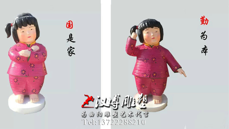 ��ͨ���޵���,�й��ε���,�㳡���۵���