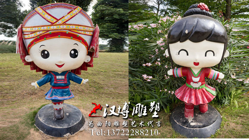 ���������������,�����ֲʻ����,��������ͭ��