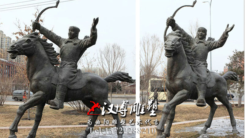 ���������������,���Ե���,�������ͭ��