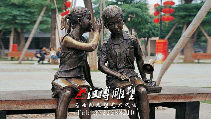 ����С���������,У԰�Ļ�ͭ��,У԰���ܳ���