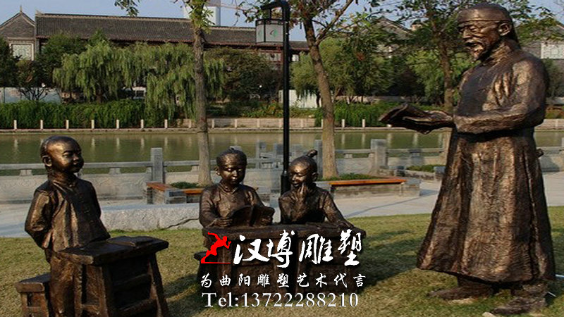 �Ŵ������Ͽε���,У԰�������,У԰���ܳ���