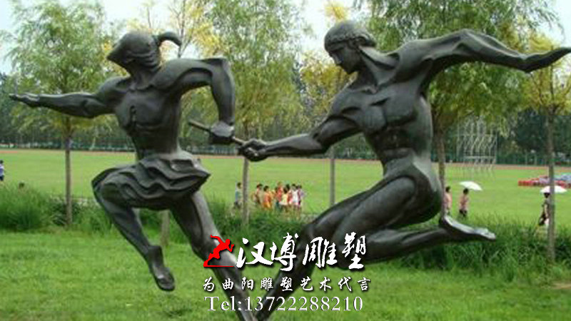 ���ⲣ���ֵ���,�����������,У԰���۵���