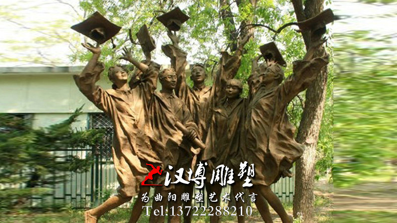 ��ѧ��ҵ����ͭ��,�������,У԰���ܳ���