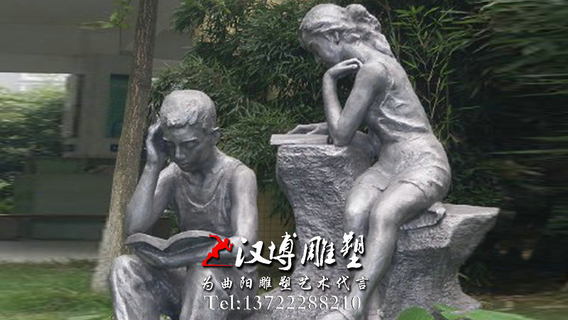 У԰�������,У԰�������,У԰���ܳ���