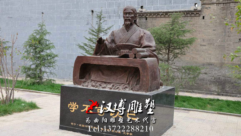 �����ֵ���,�����������,У԰����ͭ��