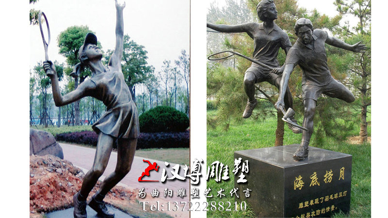 玻璃钢雕塑,校园人物雕像,校园雕塑厂家