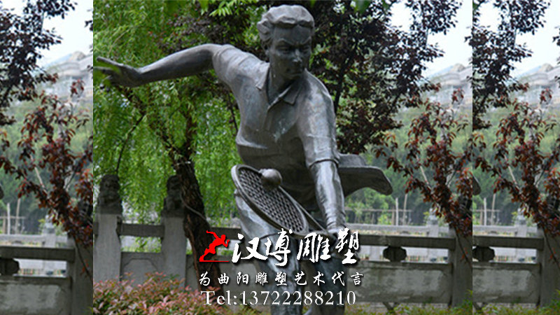 校园运动主题铜雕,校园人物雕像,校园雕塑厂家