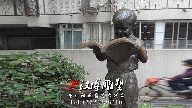 读书人物雕像,校园雕塑,校园雕塑厂家