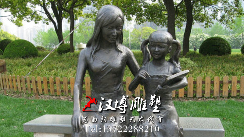 ����ĸ���������,�����ֵ���,ĸ������ͭ��