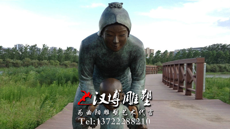 ĸ��ѧ��·����,�������,ĸ���������