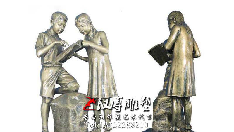 玻璃钢雕塑,读书人物雕塑,校园雕塑