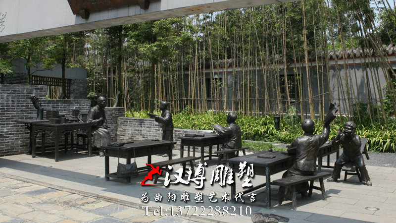 校园人物雕像,校园雕塑,校园雕塑厂家