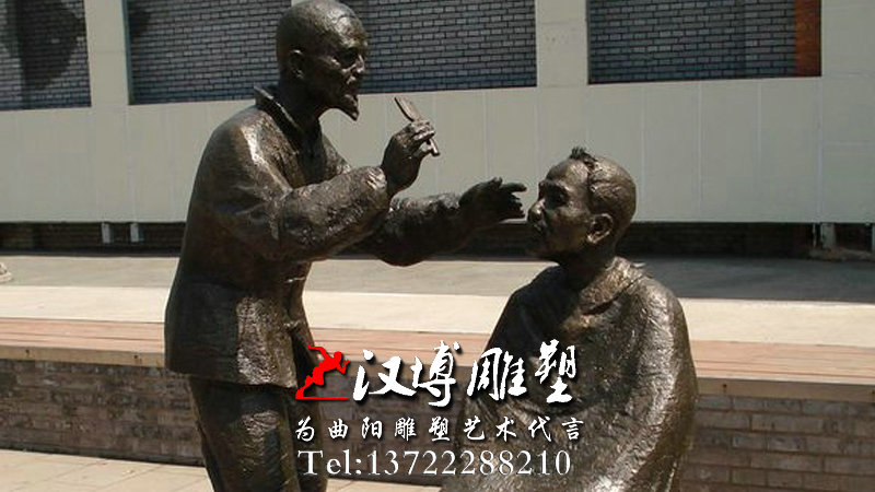剃头人物雕像,民俗文化铜雕,玻璃钢雕塑