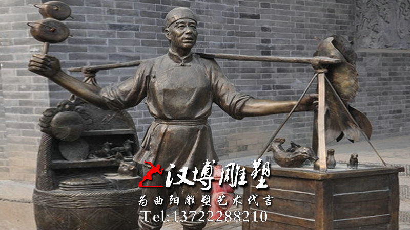 卖货郎人物雕像,民俗文化雕塑,广场景观铜雕