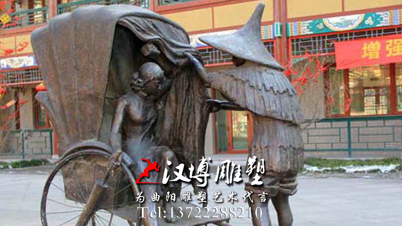 玻璃钢雕塑,拉黄包车人物雕像,商业街景观雕塑