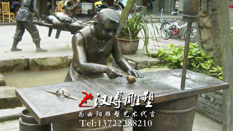 烙糖饼人物雕像,玻璃钢雕塑,园林景观铜雕