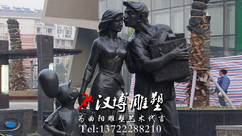 һ�������������,�����������,�㳡����ͭ��