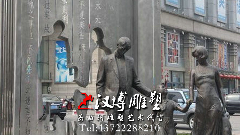 һ�������������,��������ͭ��,԰�־��۵���