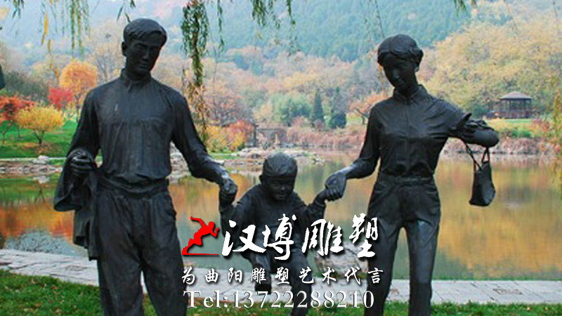 һ�������������,�����ֵ���,�㳡����ͭ��