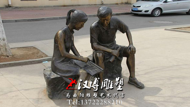 校园人物雕塑,读书人物雕像,校园文化雕塑