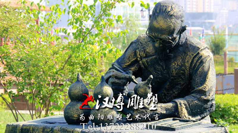 �����ֵ���,�̺�«�������,�����Ļ�ͭ��