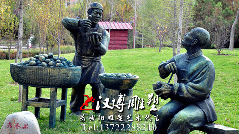 �ȶ��������Ļ�����,�����ֵ���,԰�־��۵���