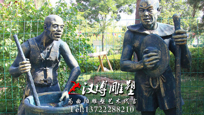 �������,ˮ�������׵���,���������Ļ�ͭ��