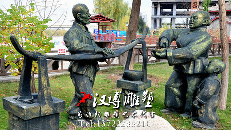 �������ˮ�����Ļ�����,�������,�����������ͭ��