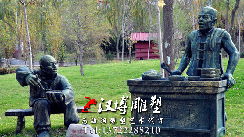 �����ֵ���,����������ͭ��,���������Ļ�ͭ��