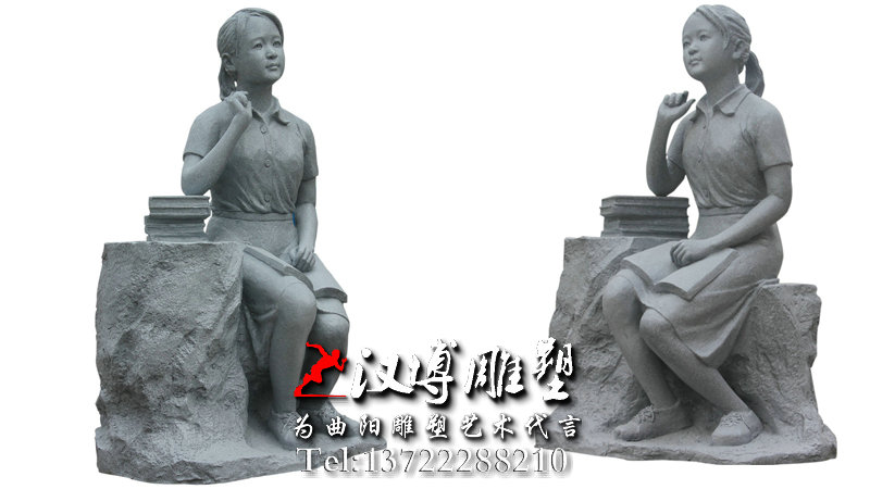 校园雕塑,校园人物雕塑,校园雕塑厂家