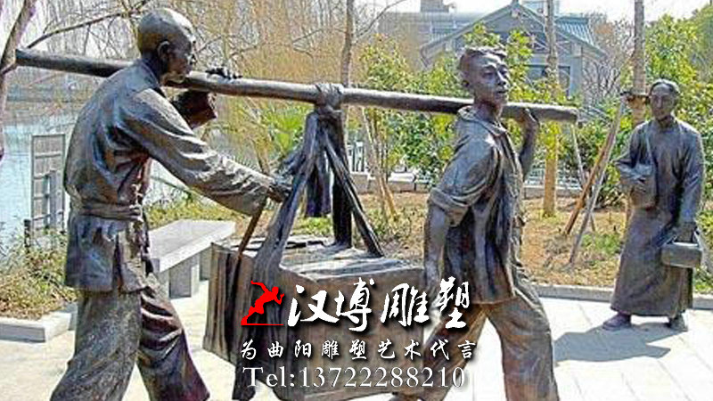 玻璃钢雕塑,码头文化雕塑,码头人物雕塑