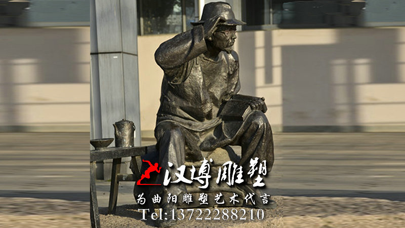 码头雕塑,码头文化雕塑,码头人物雕塑