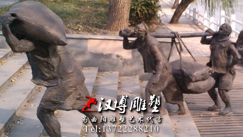 码头主题雕塑,文化雕塑,码头场景雕塑