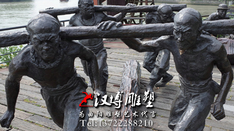 码头人物雕塑,玻璃钢雕塑,景区雕塑