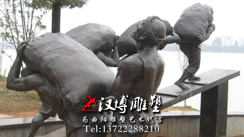 码头铜雕,码头文化铜雕,码头人物铜雕