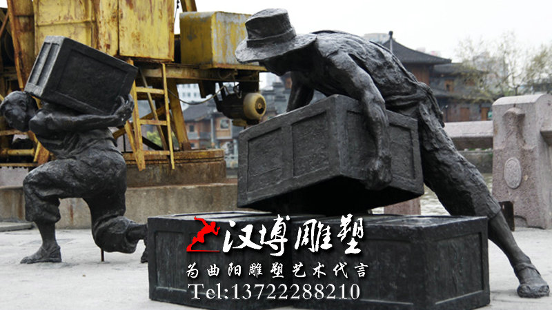 码头主题铜雕,文化铜雕,码头场景铜雕