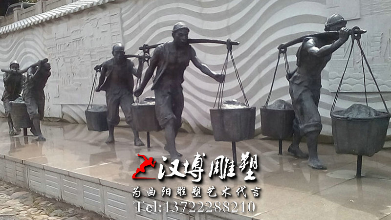 搬运工人雕塑,码头文化雕塑,码头人物雕塑