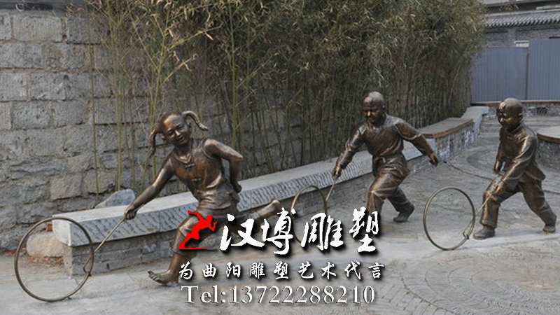 玻璃钢雕塑,滚铁圈小孩雕塑,童趣雕塑