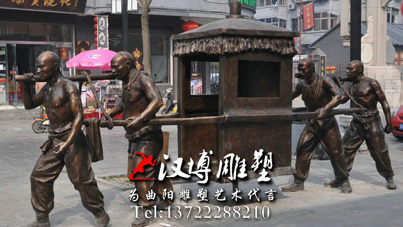 玻璃钢雕塑,民俗文化雕塑,抬轿子人物雕塑