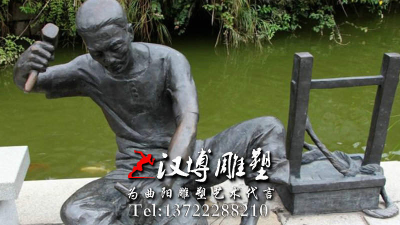 修鞋匠人物雕像,民俗文化铜雕,广场景观铜雕