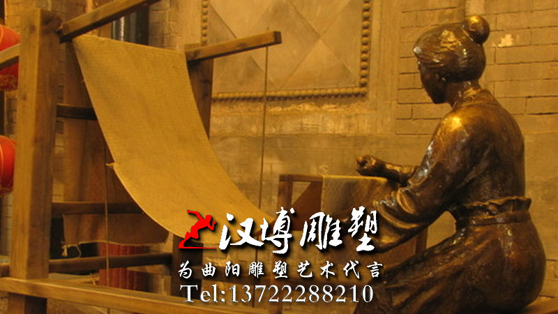民俗文化雕塑,纺织人物雕像,园林景观雕塑