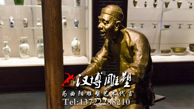 玻璃钢雕塑,磨剪刀雕塑,人物雕像