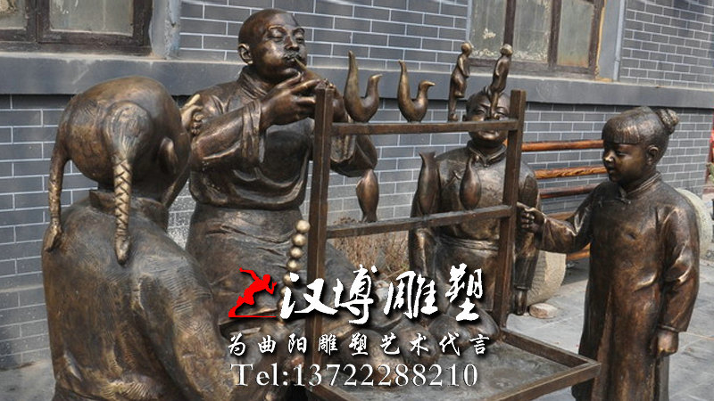 玻璃钢雕塑,吹糖人人物雕塑,民俗文化雕塑