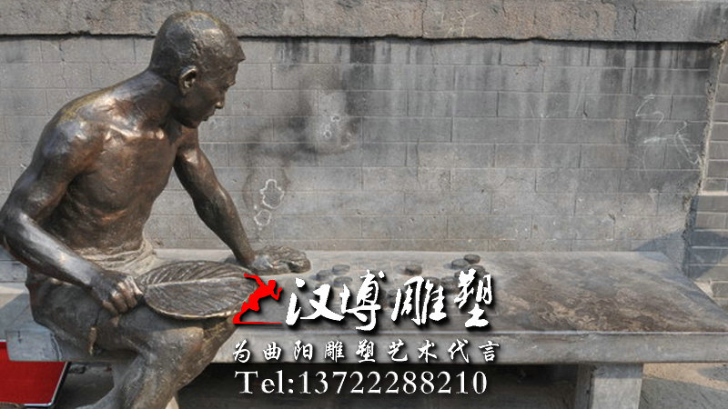下象棋人物雕像,玻璃钢雕塑,园林景观铜雕