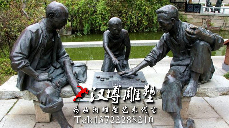 玻璃钢雕塑,下棋人物雕像,民俗文化雕塑