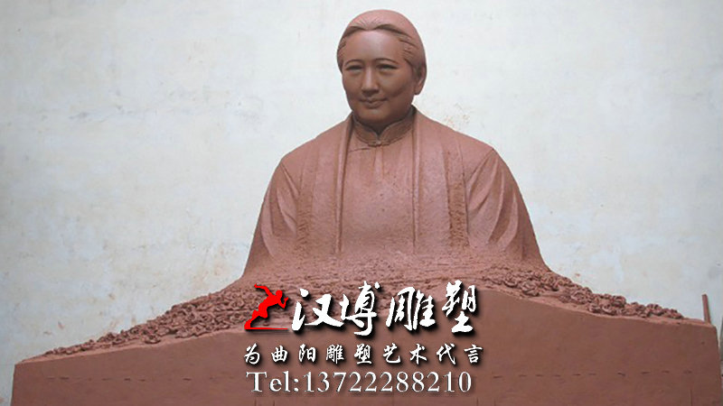 宋庆龄人物雕塑,名人雕塑, 玻璃钢雕塑